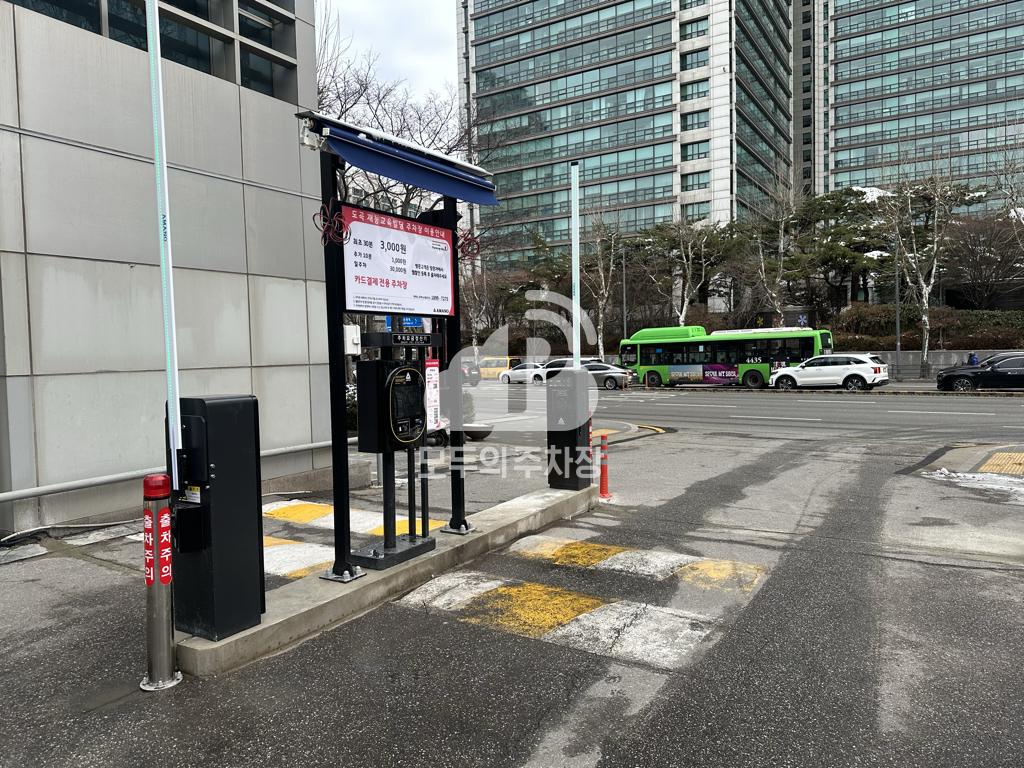아마노 도곡재능교육빌딩 주차장 이미지 2