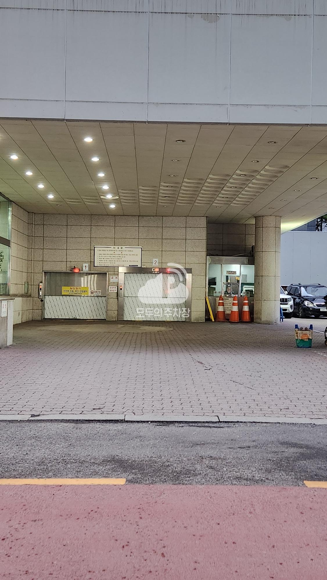 황화빌딩 주차장 이미지 3