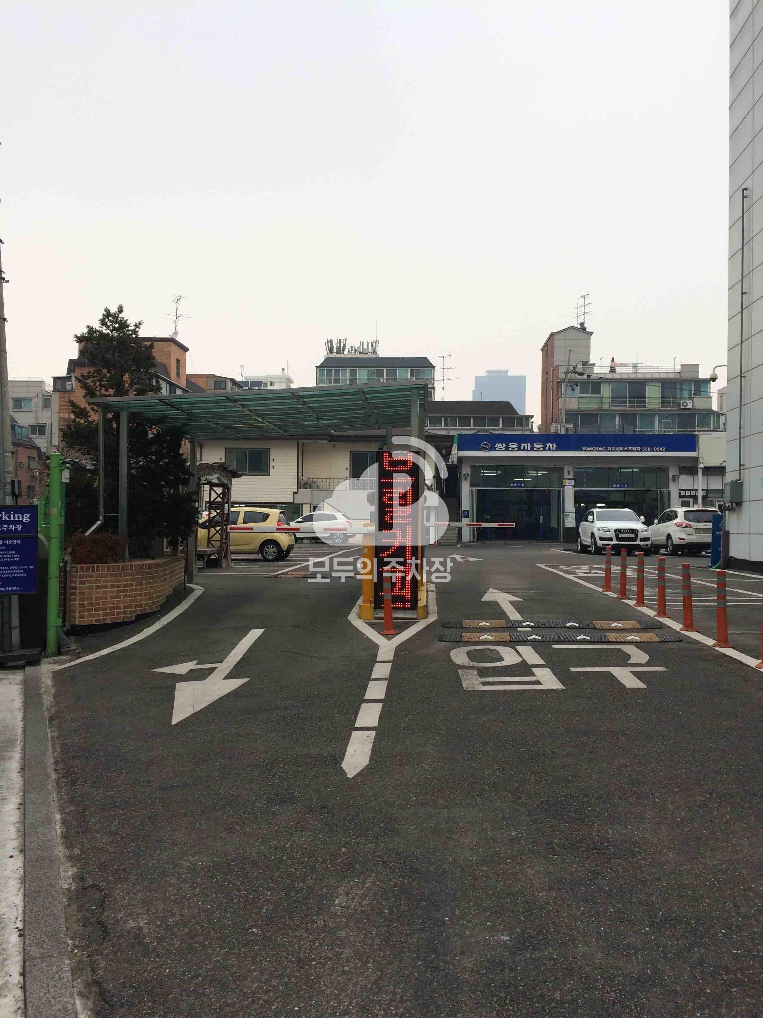 유창빌딩 주차장 이미지 1