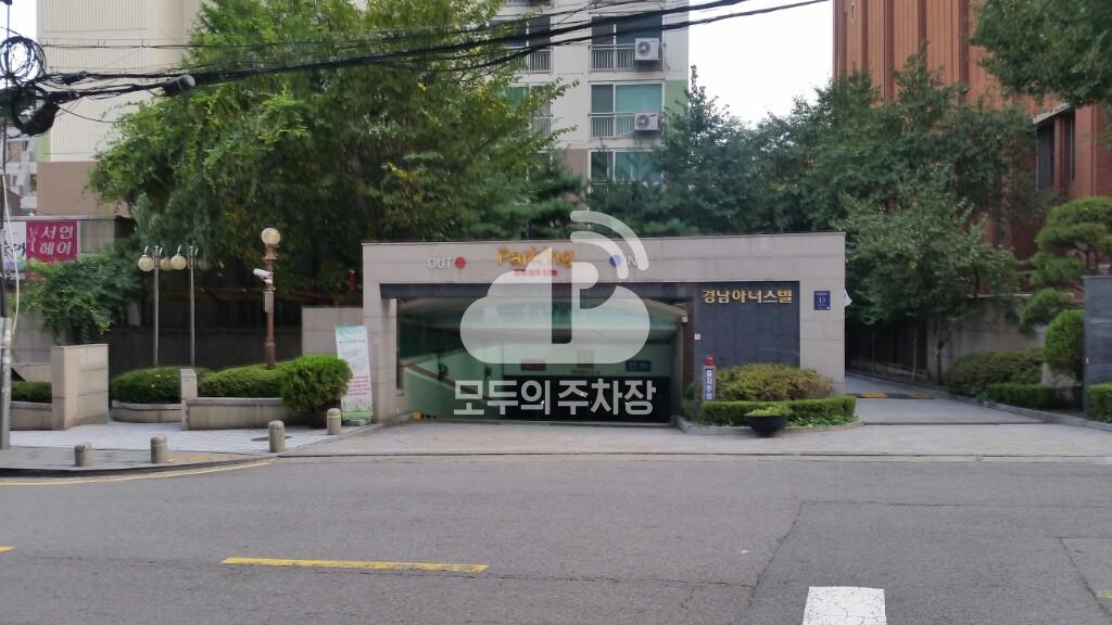 경남아너스빌 주차장 이미지 1