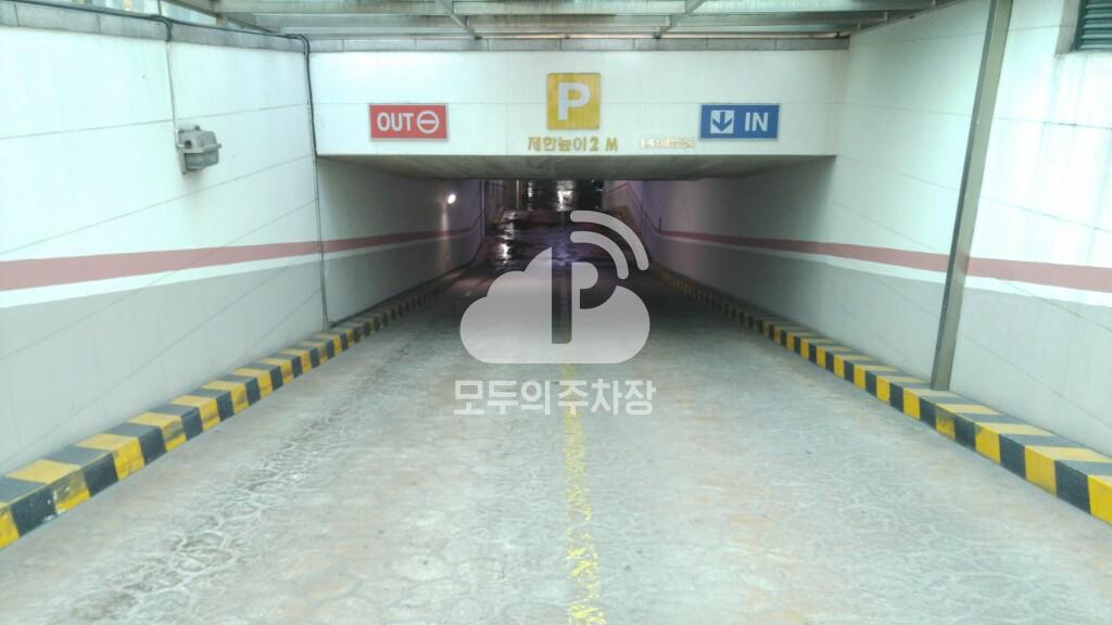 경남아너스빌 주차장 이미지 2