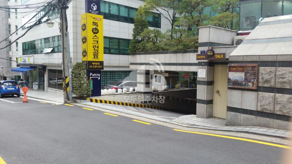 케이큐브 주차장 이미지 4