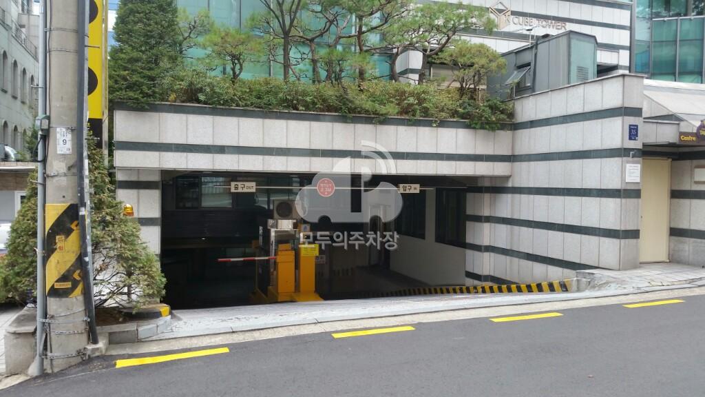 케이큐브 주차장 이미지 2