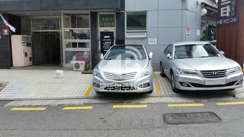 KS빌딩 주차장 이미지 2