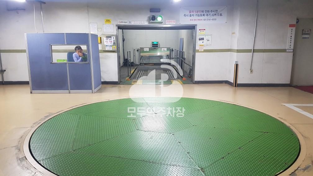 잠실아이스페이스 주차장 이미지 1