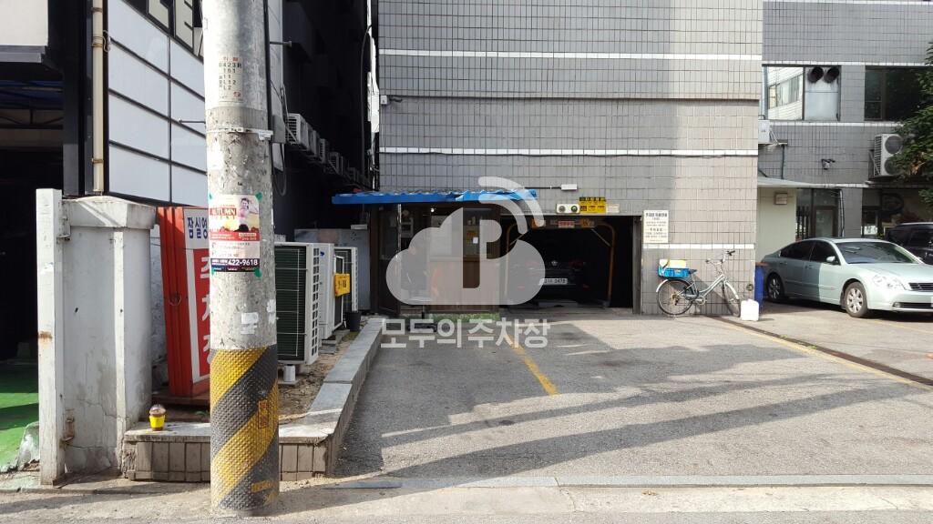 태원빌딩 주차장 이미지 3