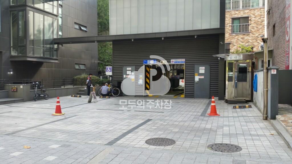 잠실청호빌딩 주차장 이미지 1
