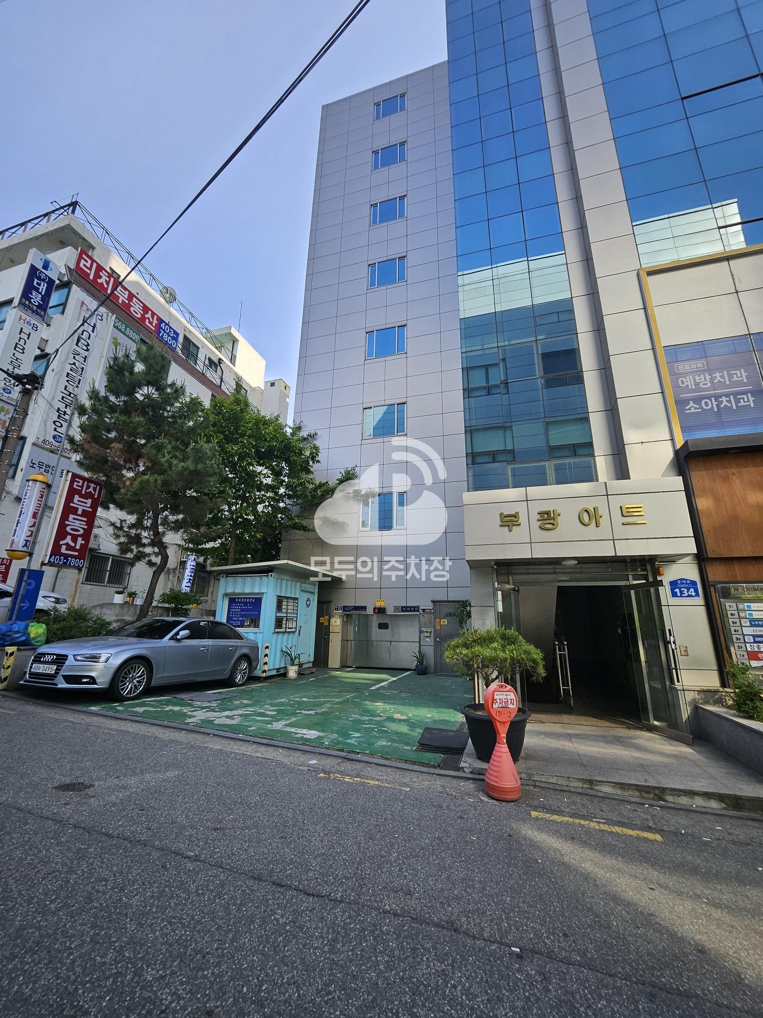 부광아트빌딩 주차장 이미지 1