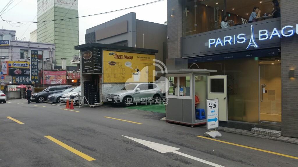 인성빌딩 주차장 이미지 4