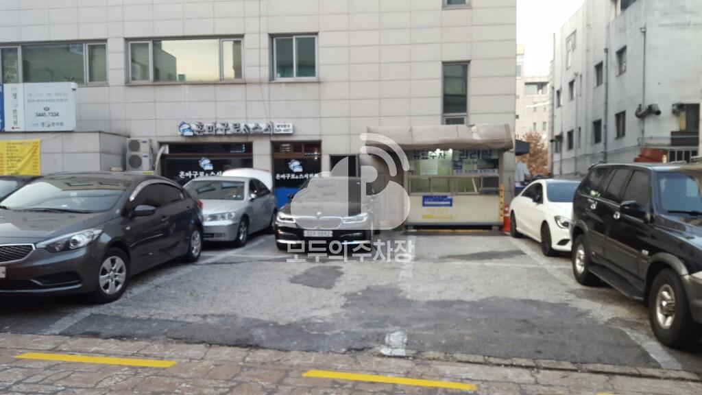 우진빌딩 주차장 이미지 3
