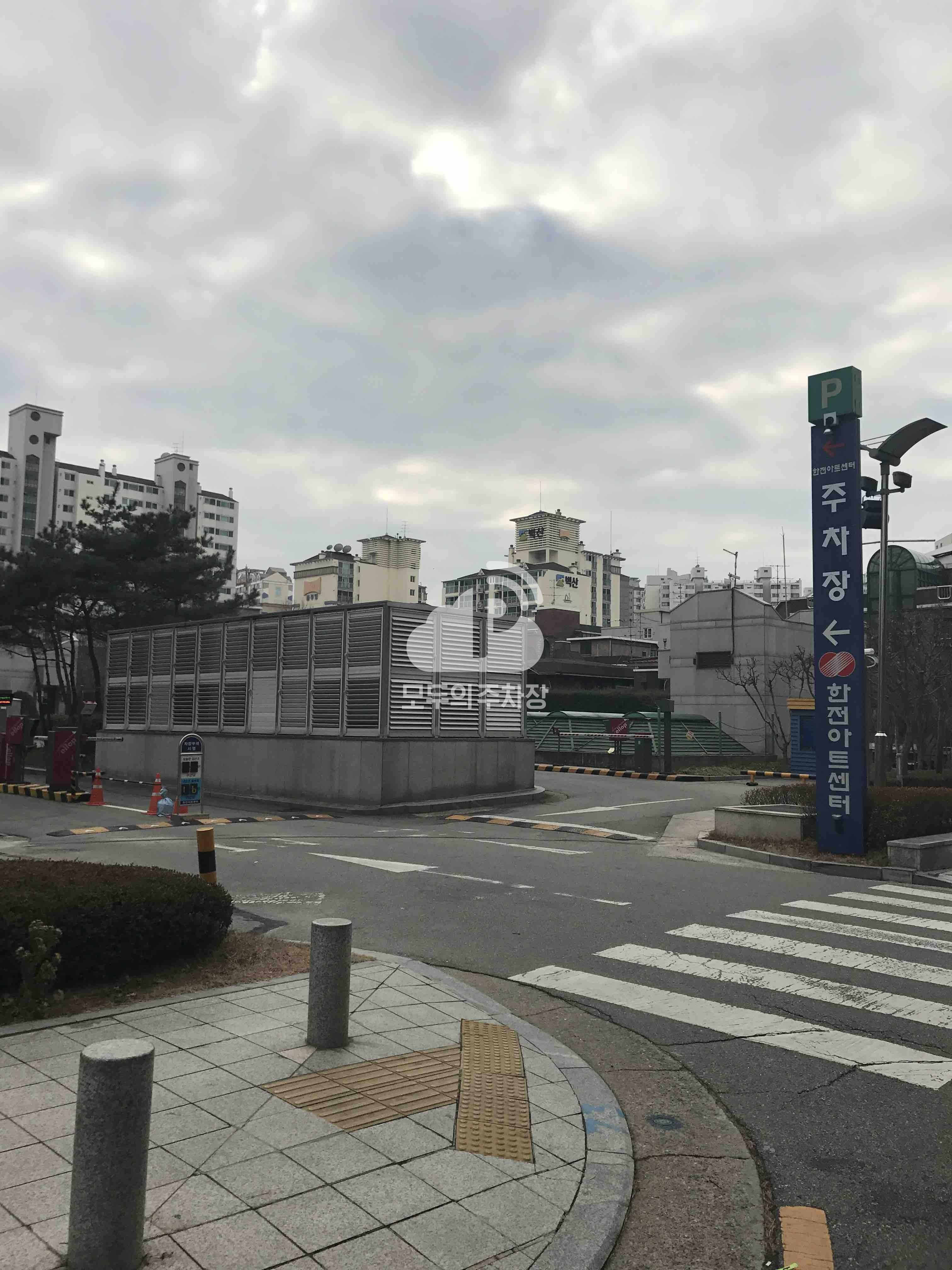 한전아트센터 주차장 이미지 1