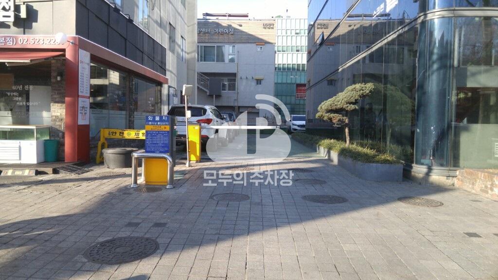 서초빌딩 주차장 이미지 2