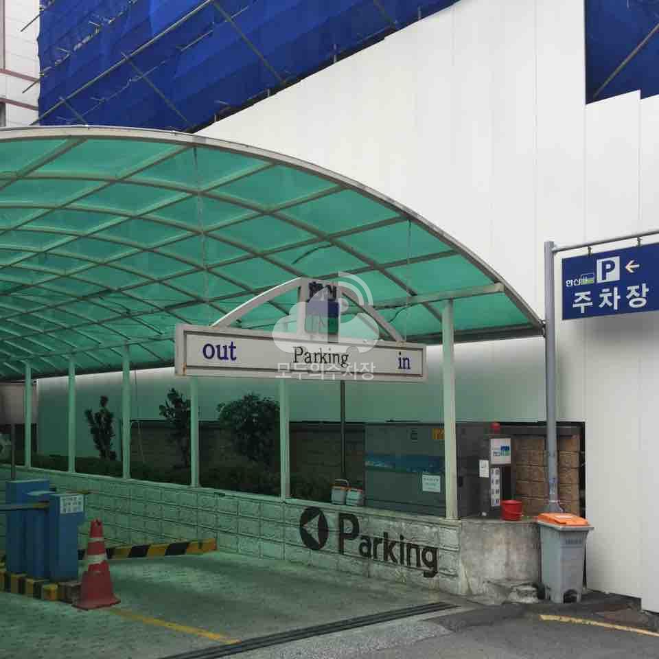 한신휴빌딩 주차장 이미지 2