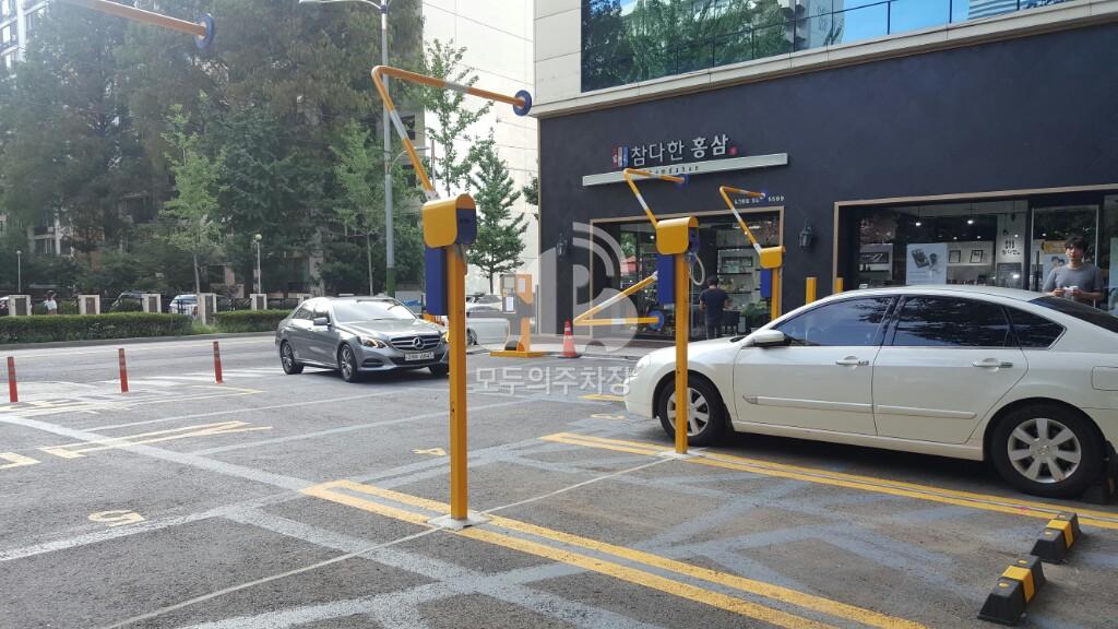 태남빌딩 주차장 이미지 3