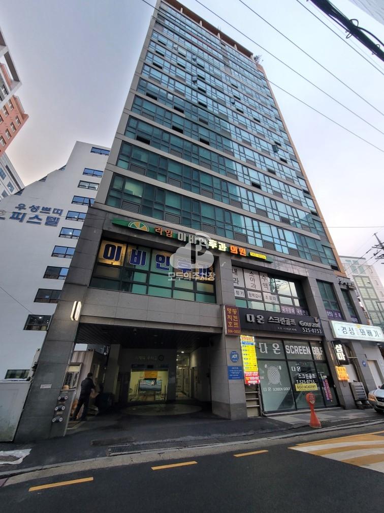 서초레몬 주상복합 주차장 이미지 1