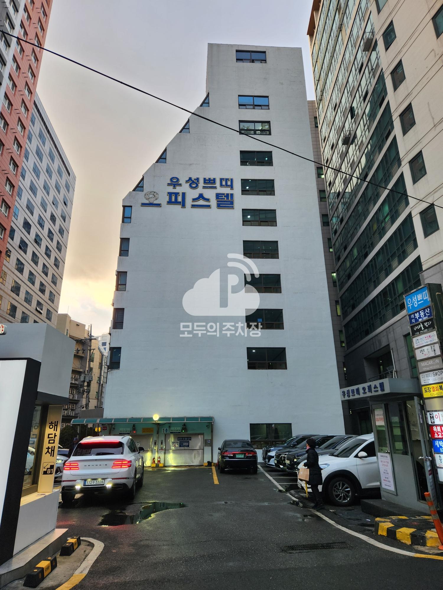 우성쁘띠오피스텔 주차장 이미지 1