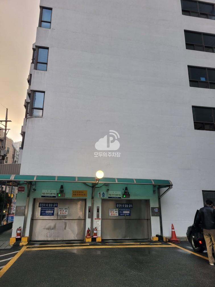 우성쁘띠오피스텔 주차장 이미지 2