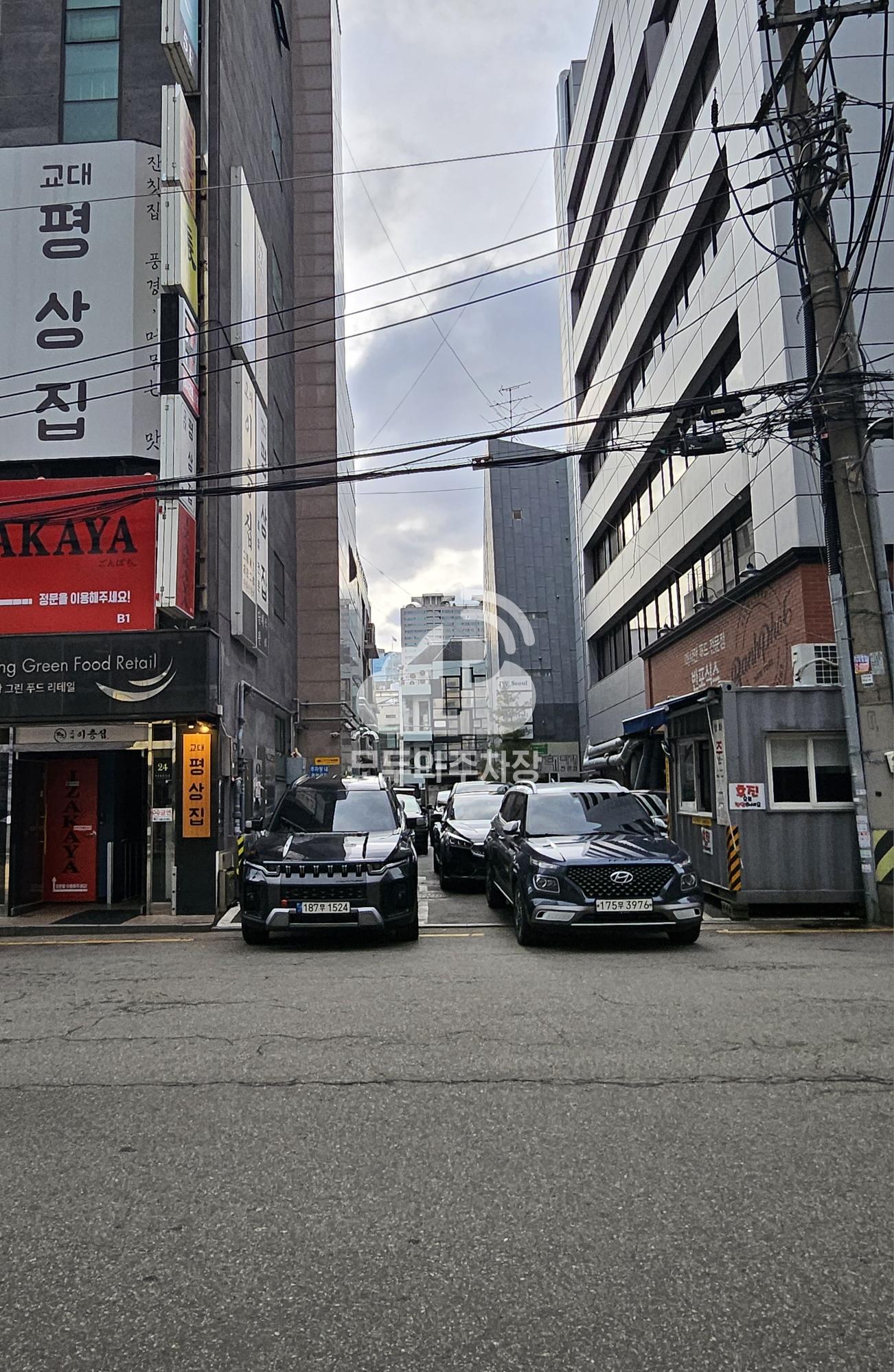 청화 민영 주차장 이미지 2
