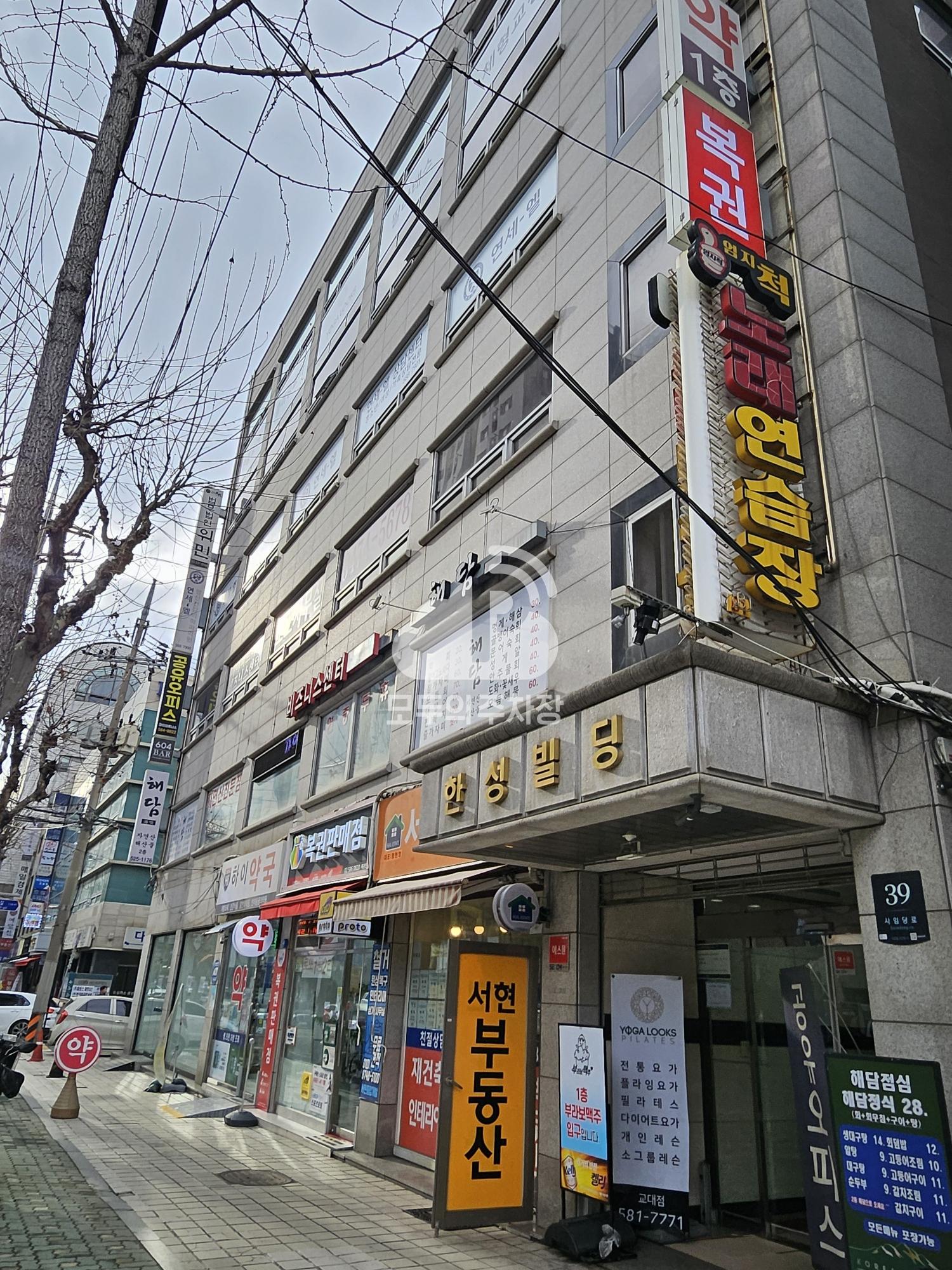 한성빌딩 주차장 이미지 1
