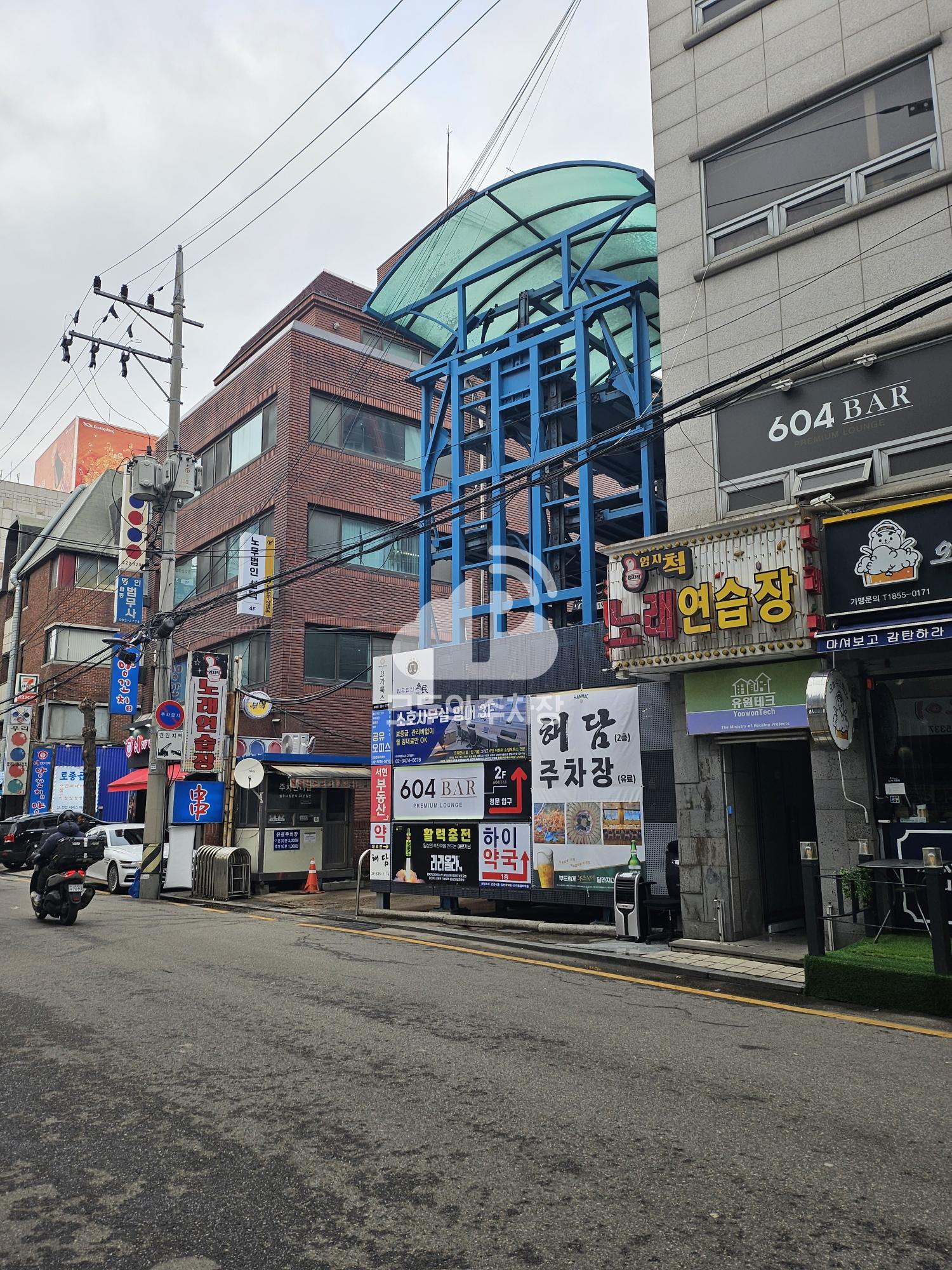 한성빌딩 주차장 이미지 2
