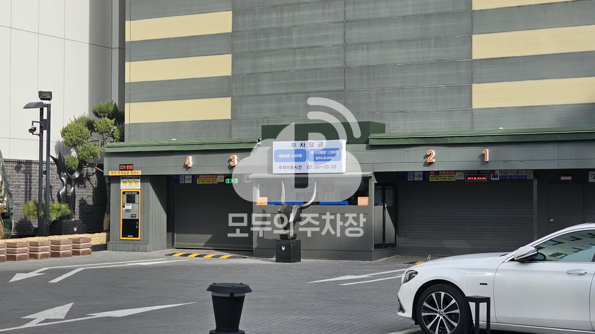 구산타워 주차장 이미지 3