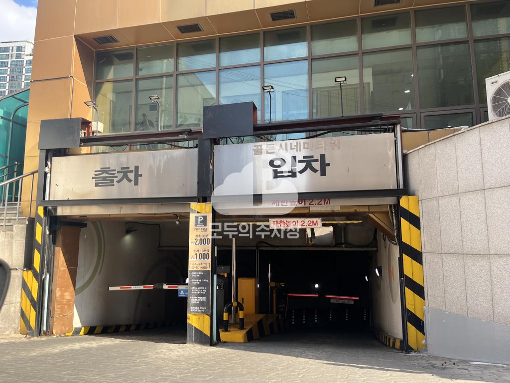 메가박스 이수 주차장 이미지 3
