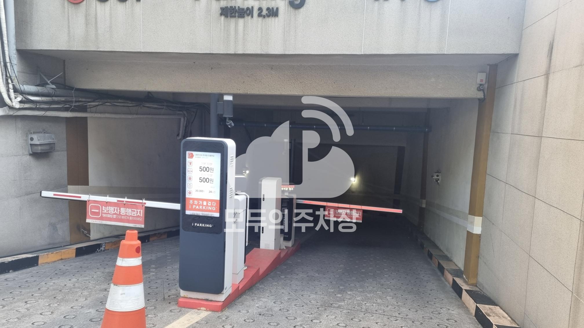 신풍프라자 주차장 이미지 2