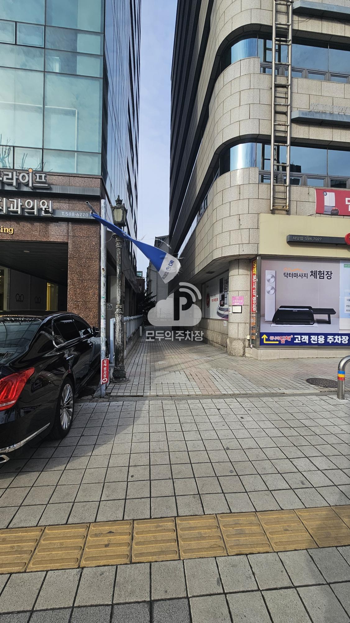 남전빌딩 주차장 이미지 2