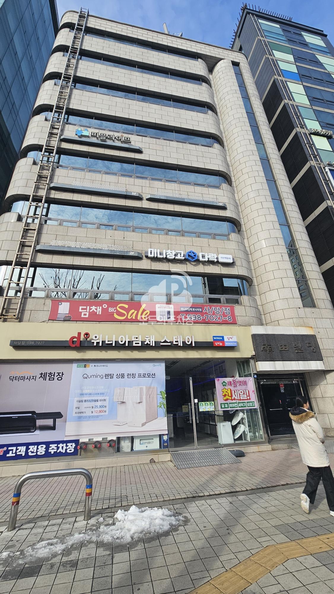 남전빌딩 주차장 이미지 1