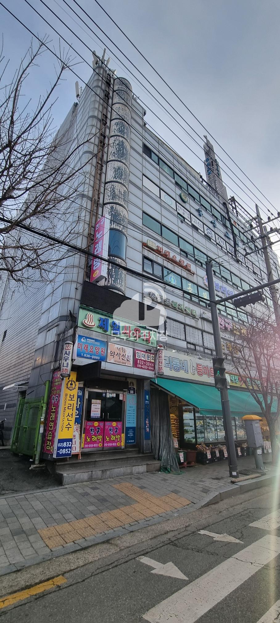 재상빌딩 주차장 이미지 1