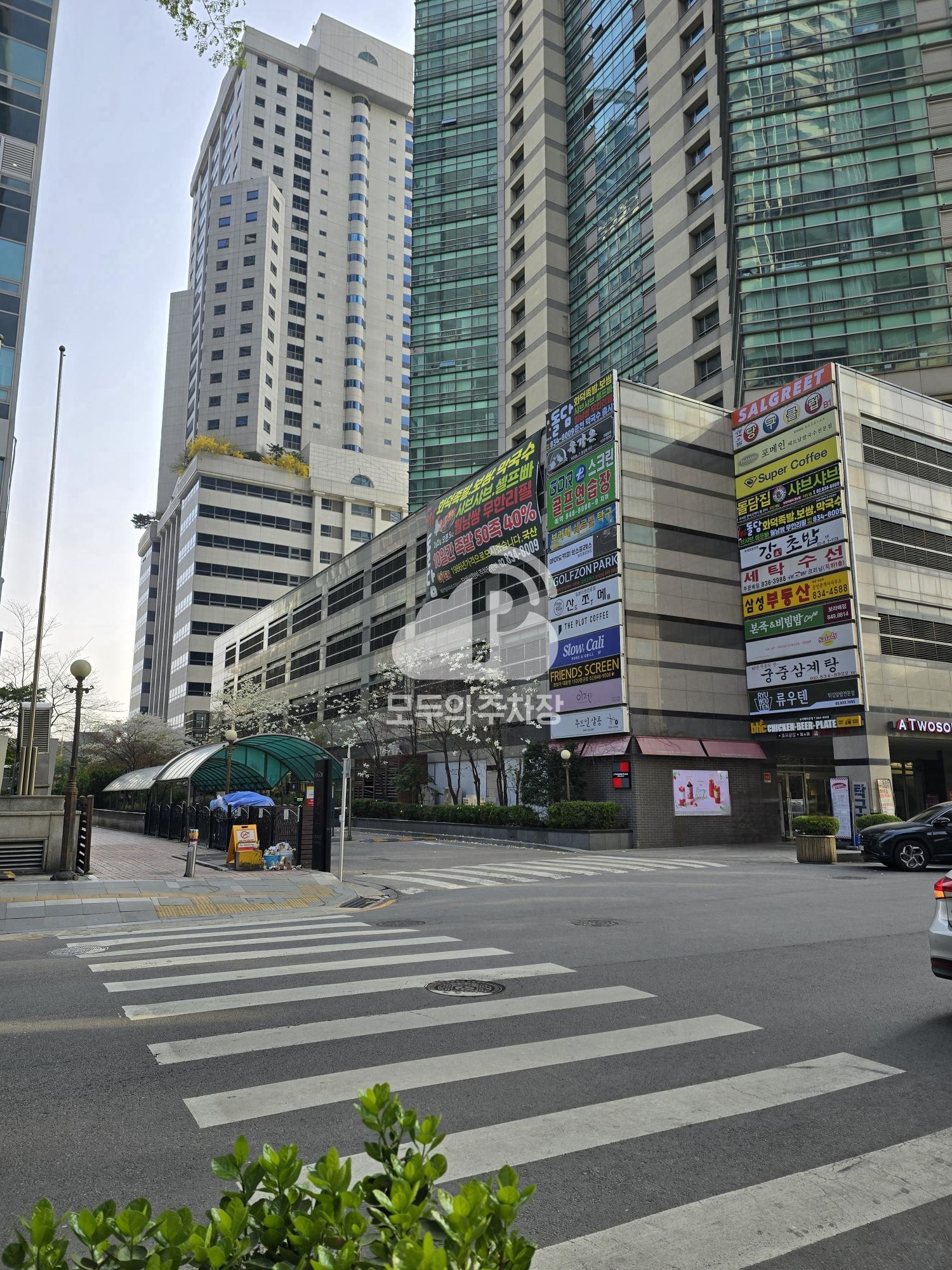 삼성 쉐르빌 주차장 이미지 1