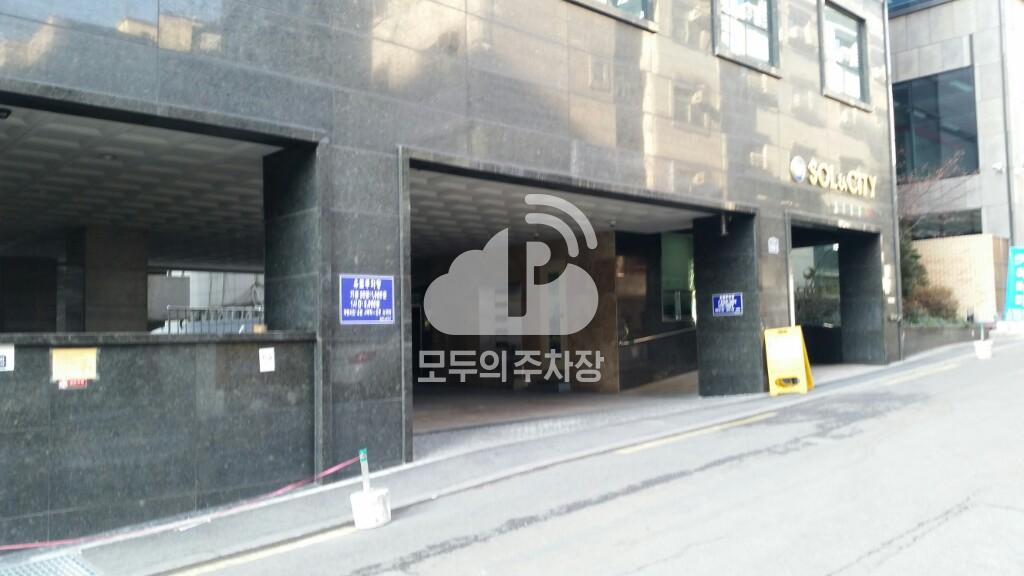 쏠라시티오피스텔 주차장 이미지 1