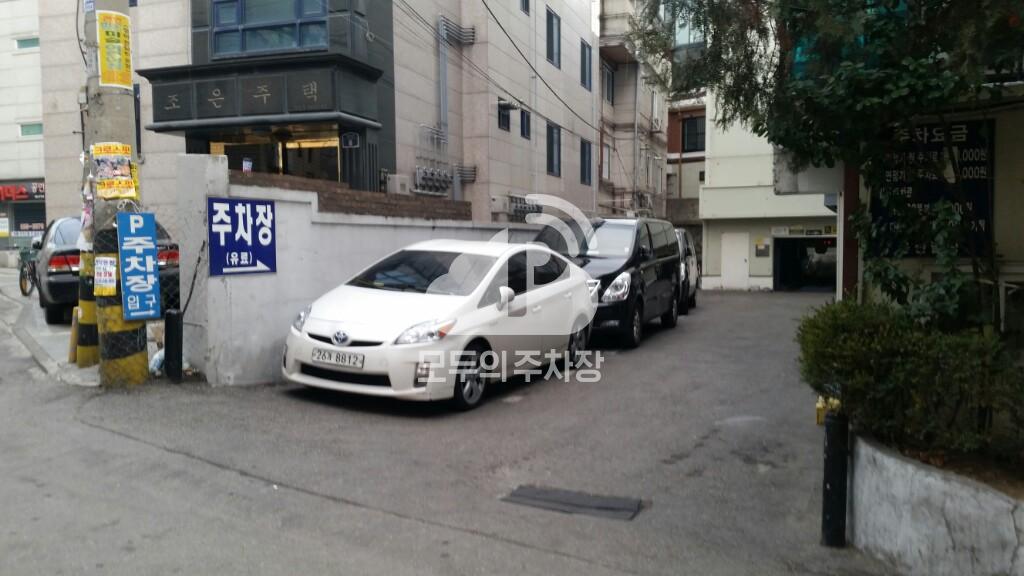 웅산빌딩 주차장 이미지 1