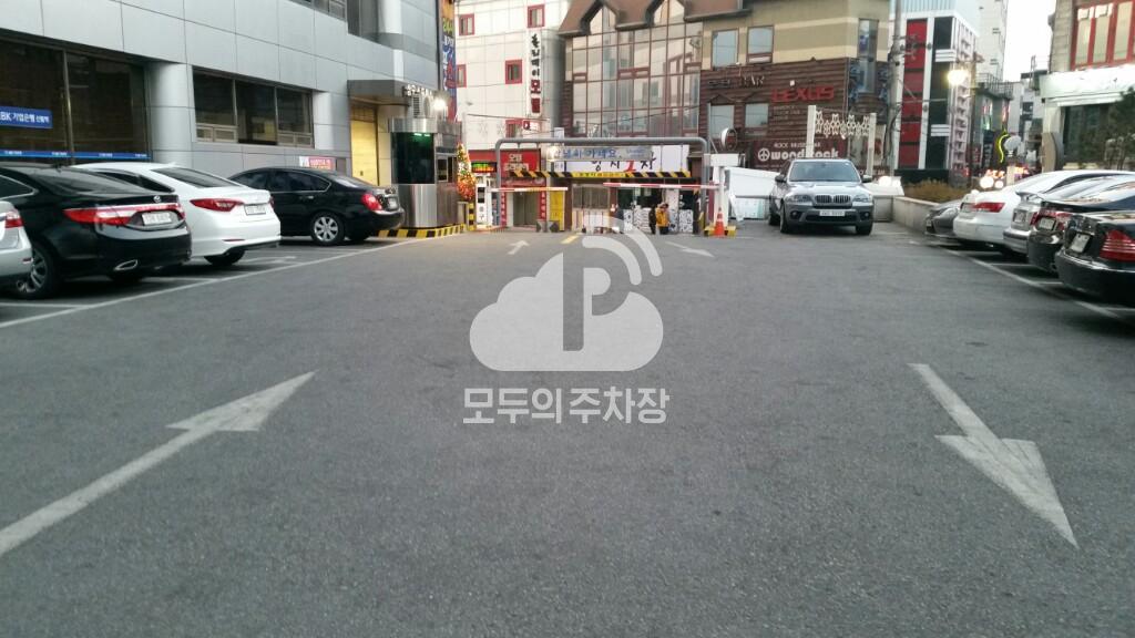 삼모스포렉스 주차장 이미지 2