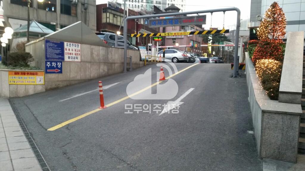 삼모스포렉스 주차장 이미지 1