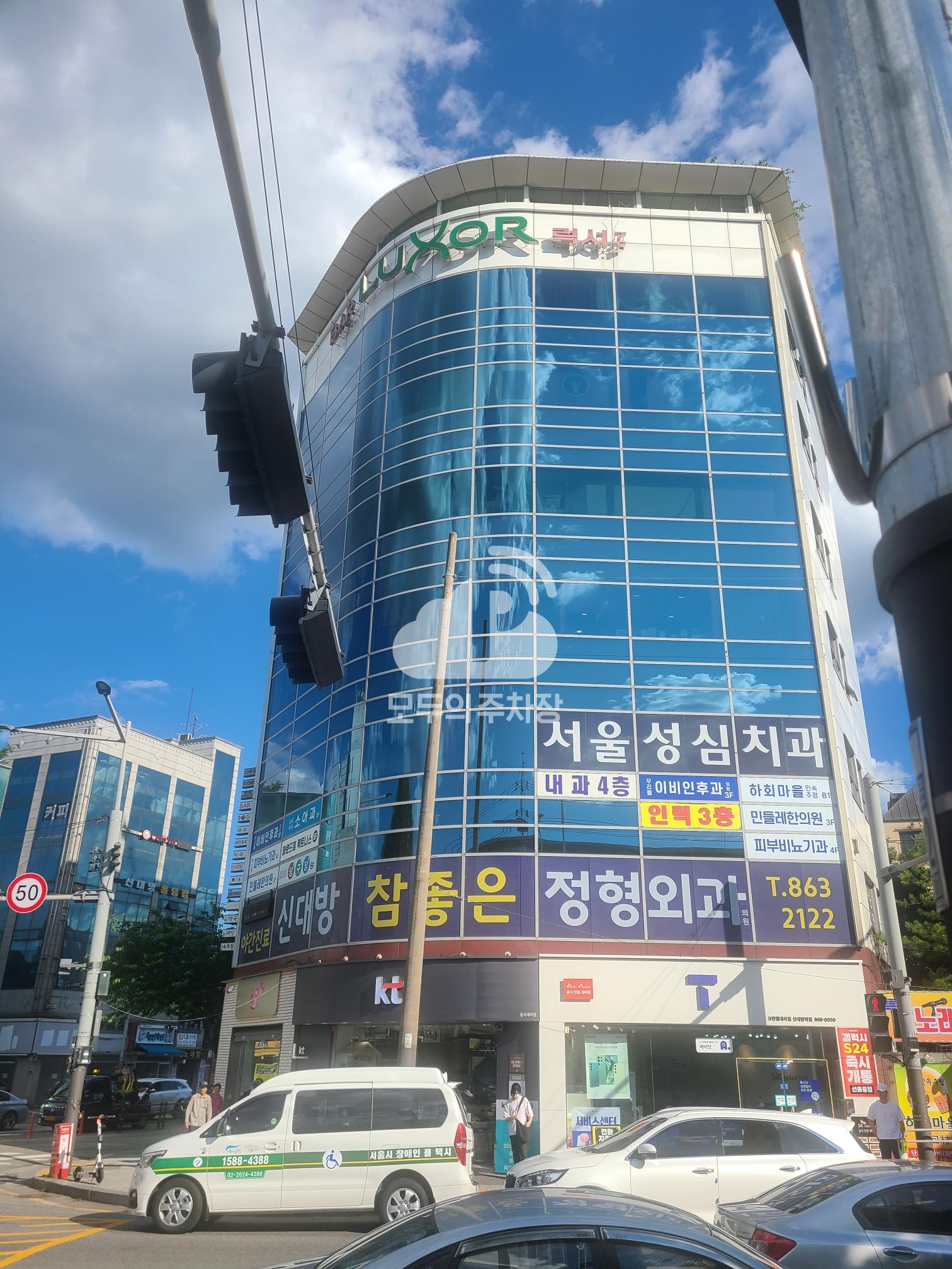 경신빌딩 주차장 이미지 1