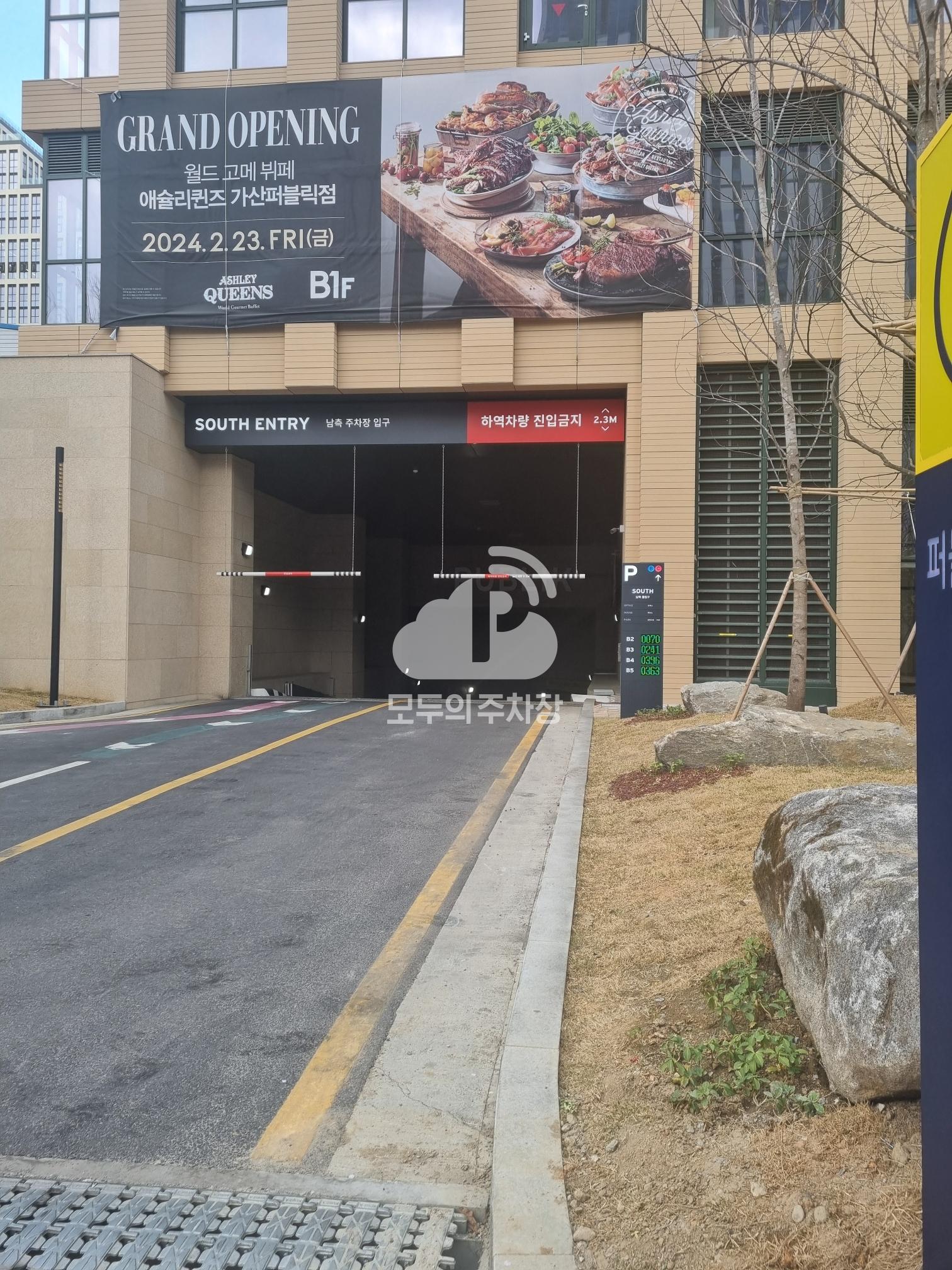 제일모직 아울렛 주차장 이미지 2