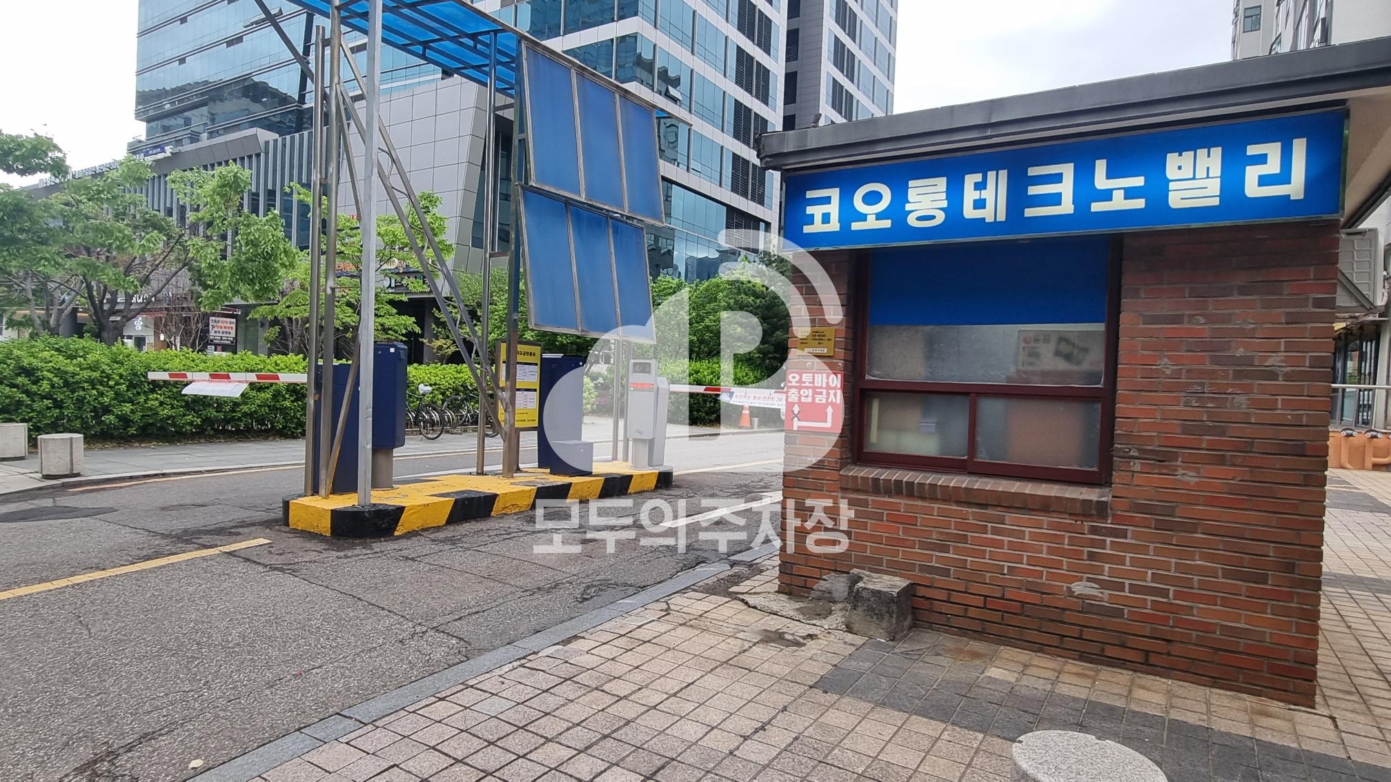 코오롱테크노밸리 주차장 이미지 2