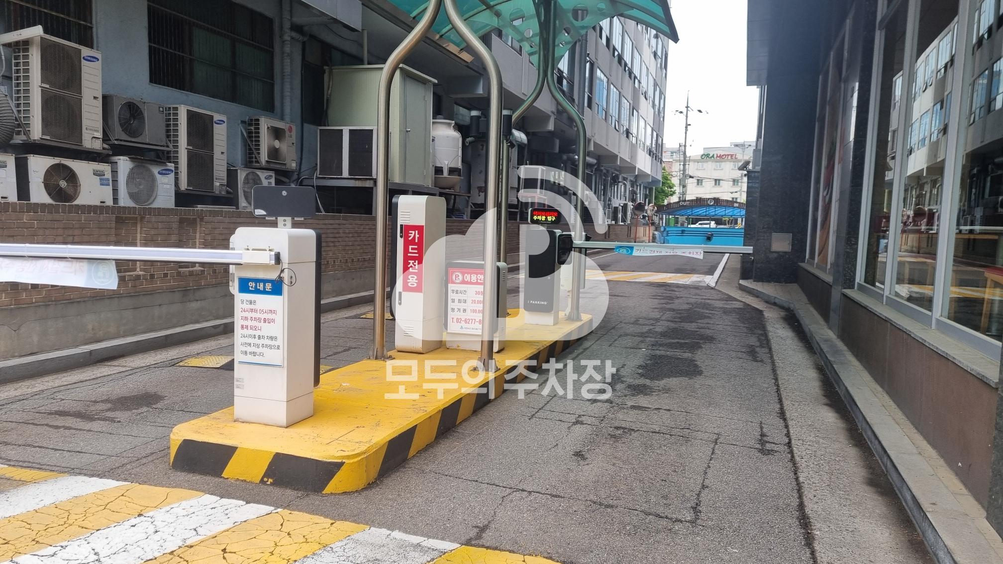 이앤씨드림타워7차 주차장 이미지 2