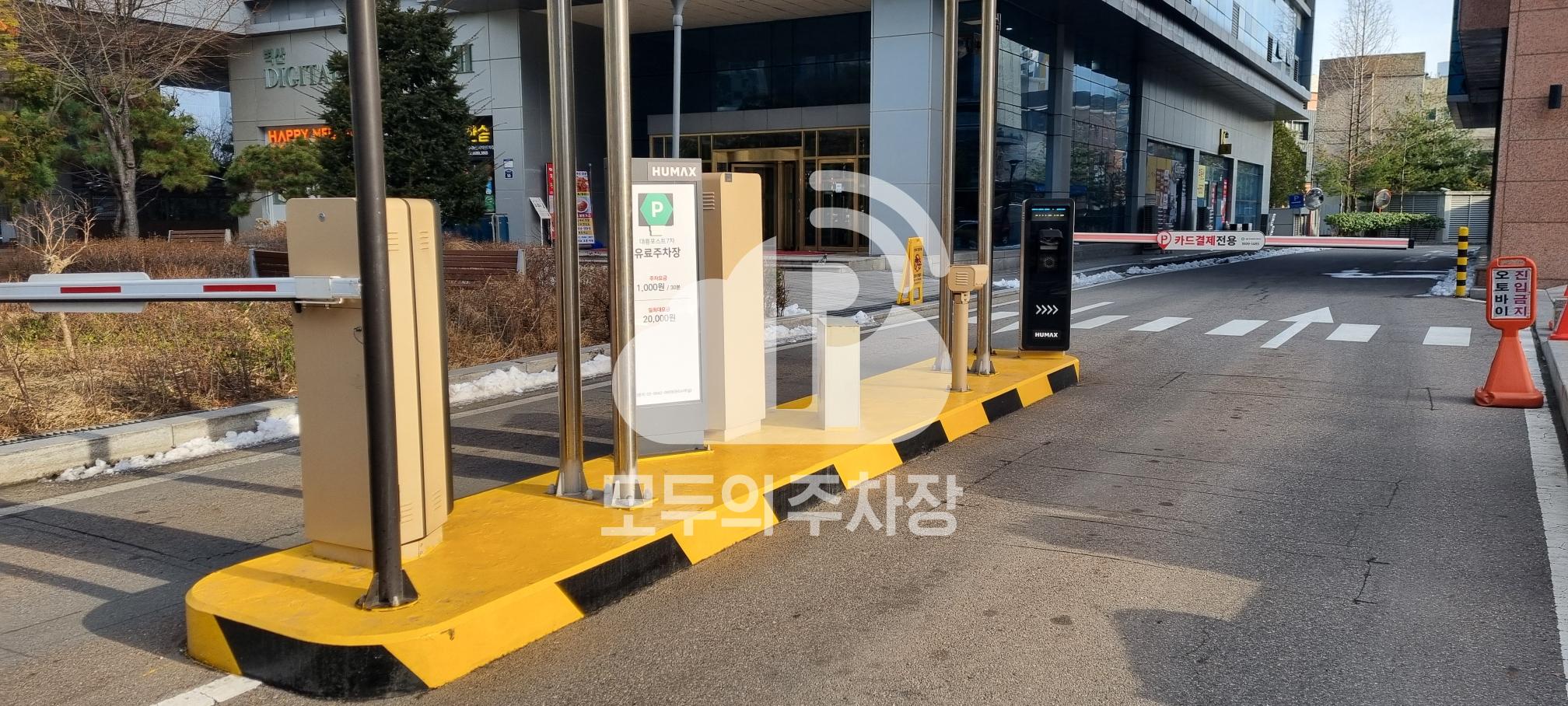 대륭포스트타워7차 주차장 이미지 3