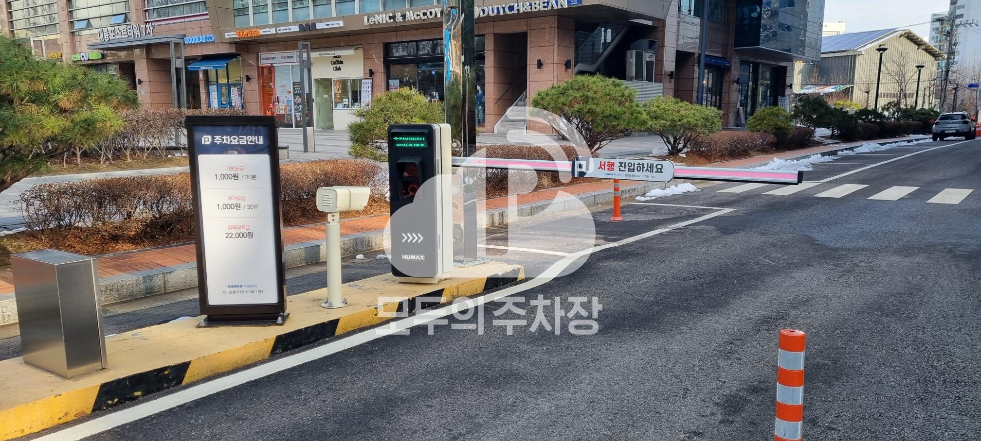 우림이비즈센터 1차 주차장 이미지 3