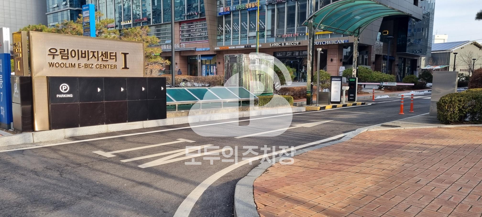우림이비즈센터 1차 주차장 이미지 2