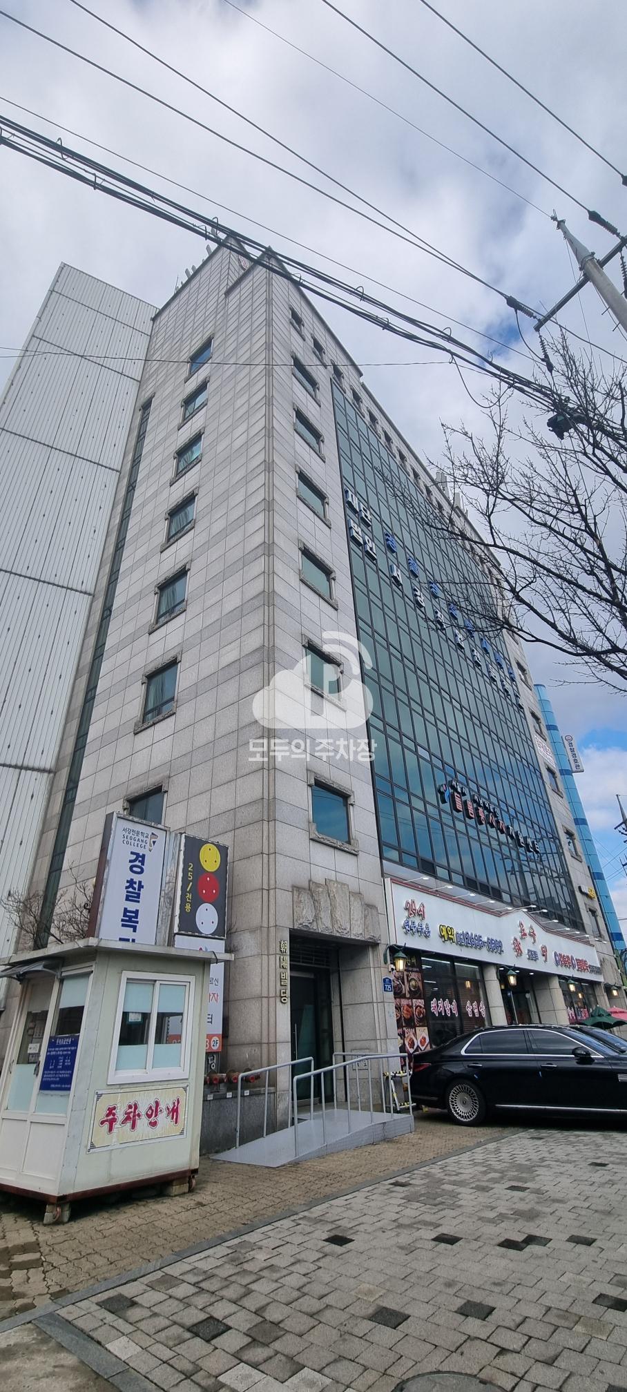 조양빌딩 주차장 이미지 1
