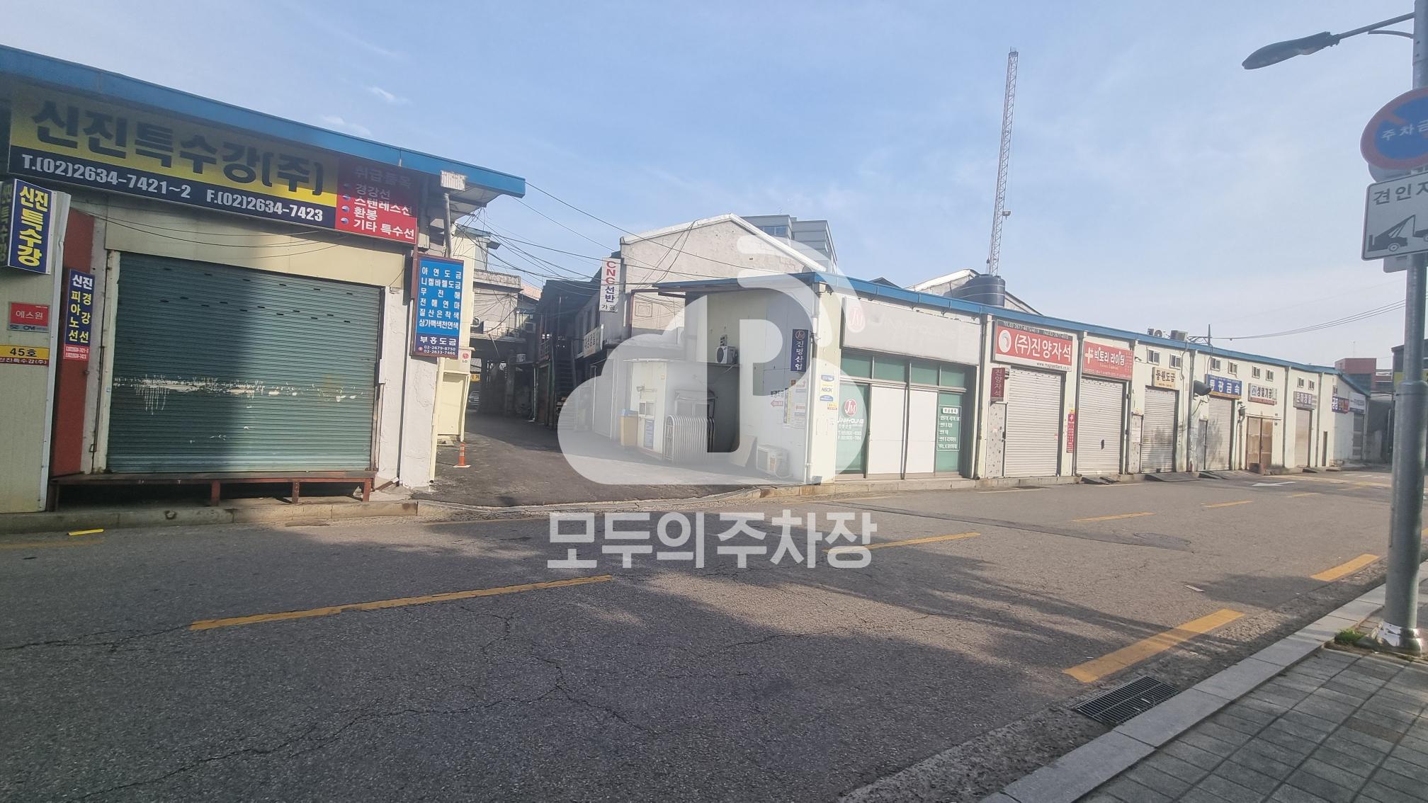 캔두원 주차장 이미지 3