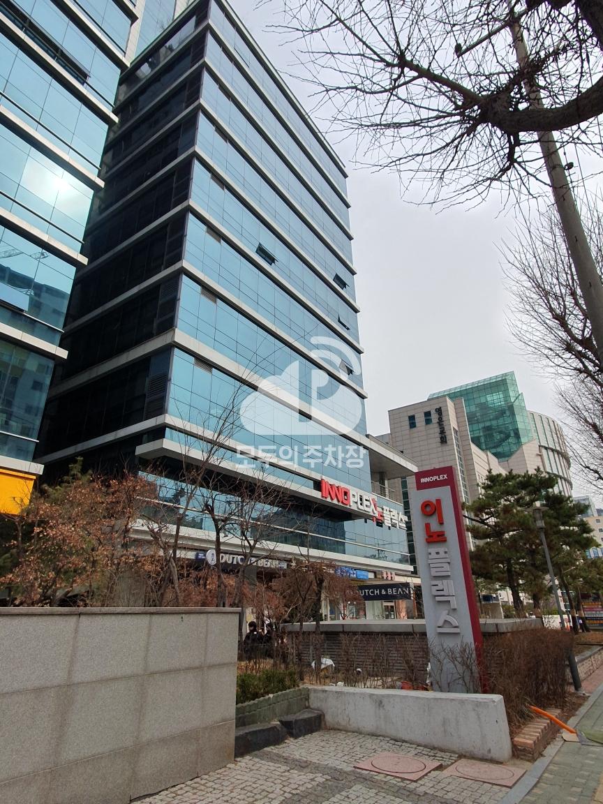 이노플렉스 주차장 이미지 1