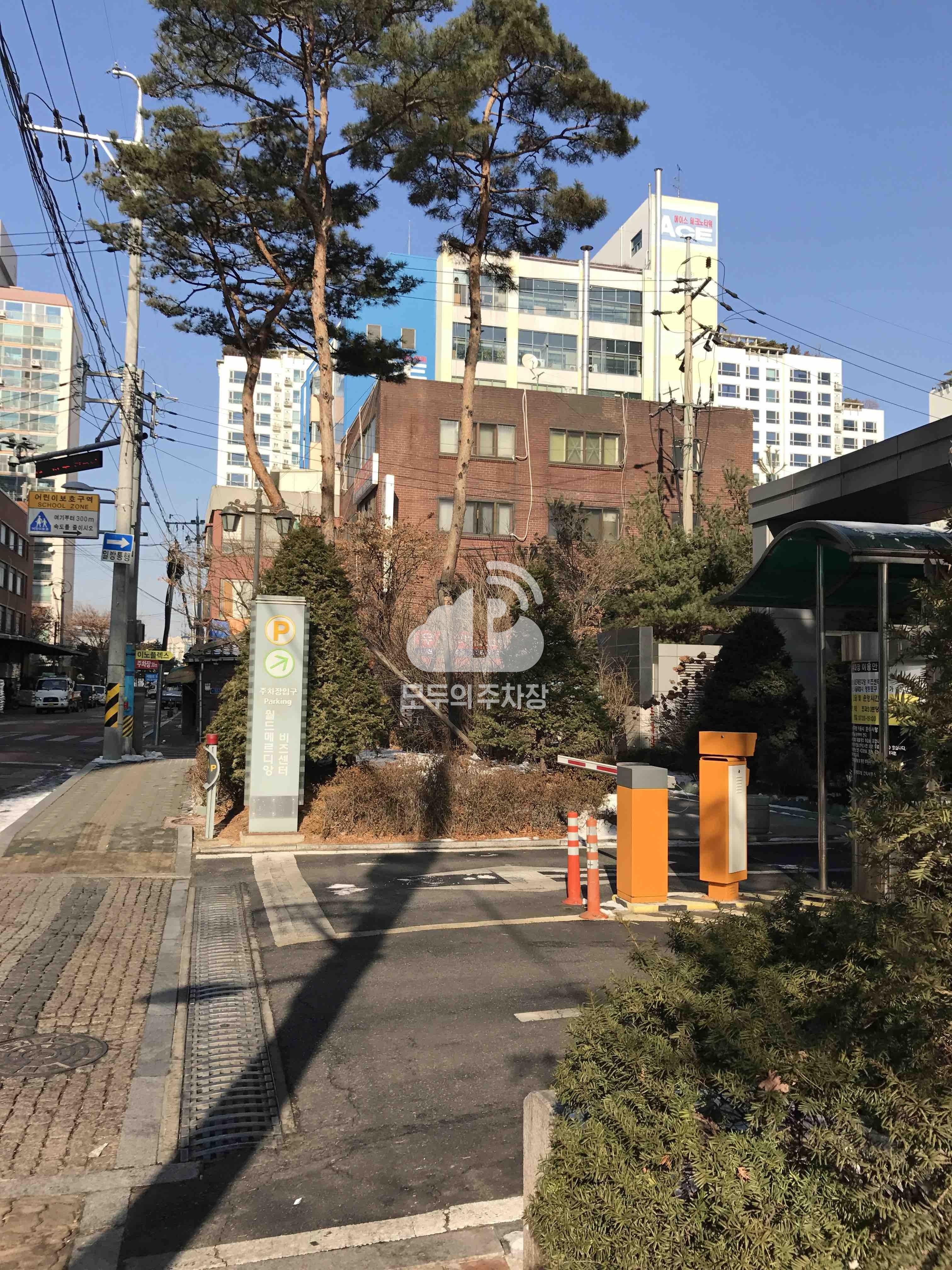 월드메르디앙 비즈센터 주차장 이미지 1