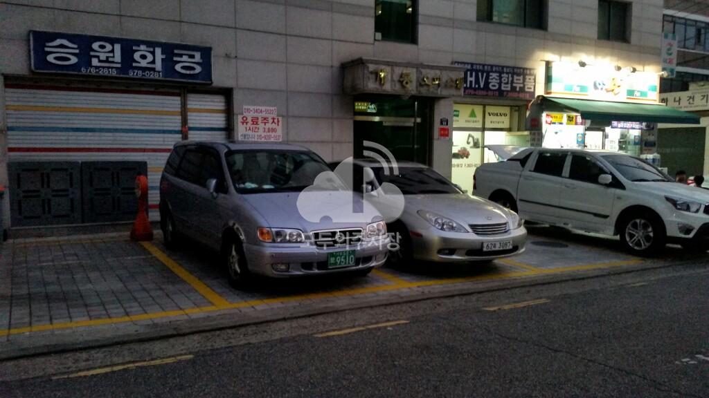 계룡오피스텔 주차장 이미지 1