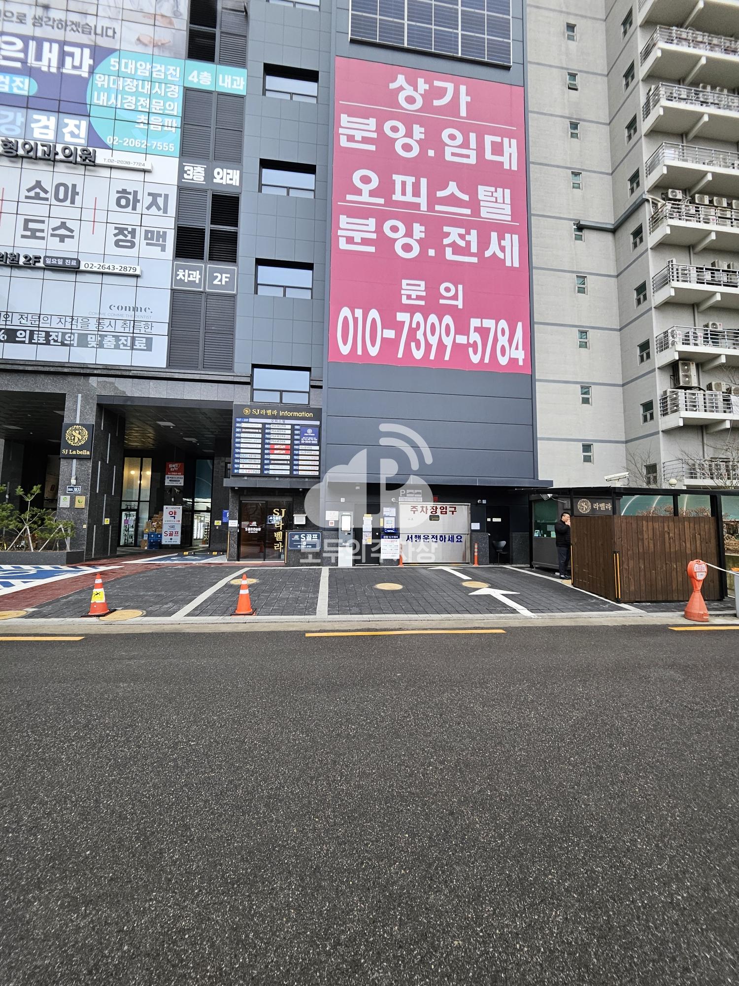 올가 민영 주차장 이미지 2