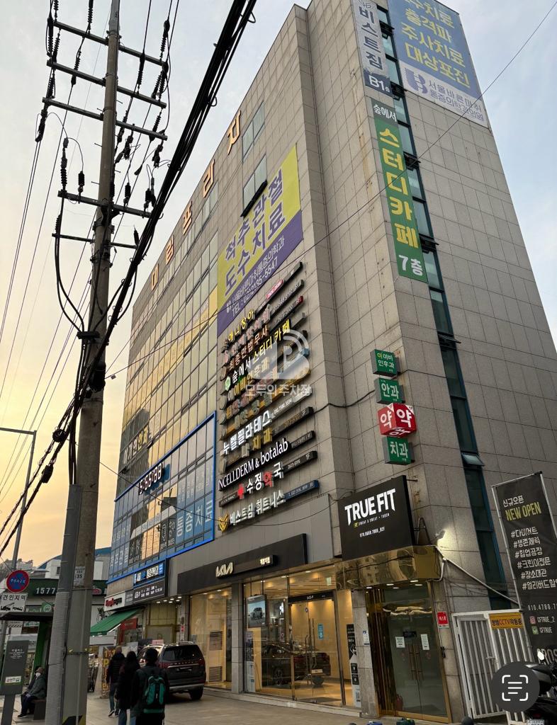 나이스파크 개봉동 대림프라자 주차장 이미지 1