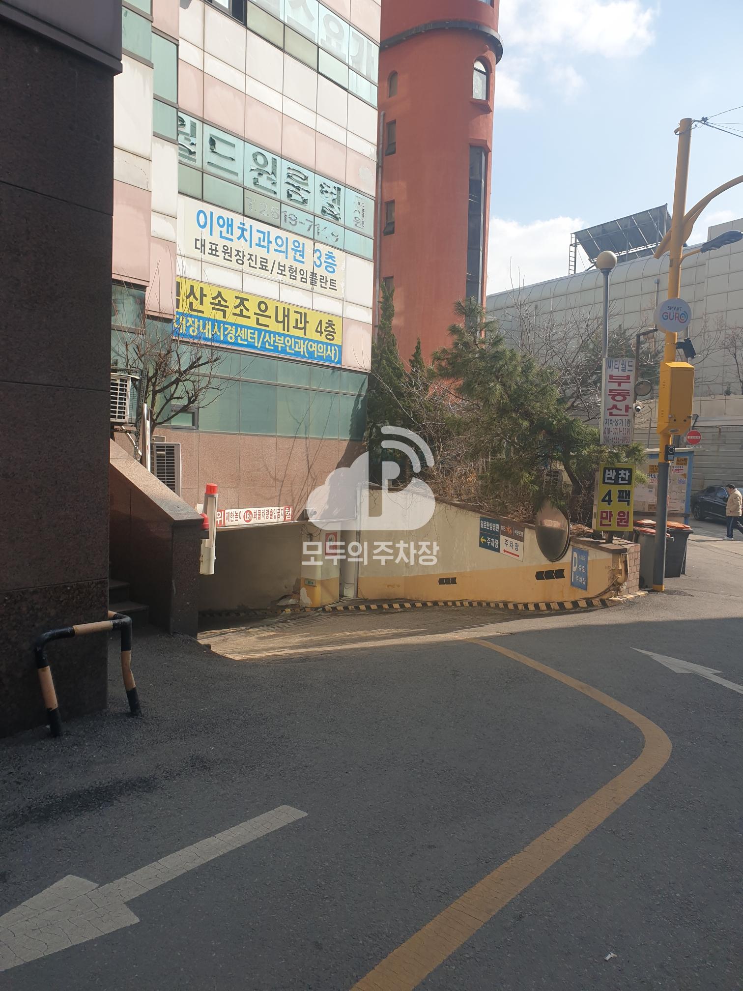 나이스파크 오류동 시티월드 주차장 이미지 1